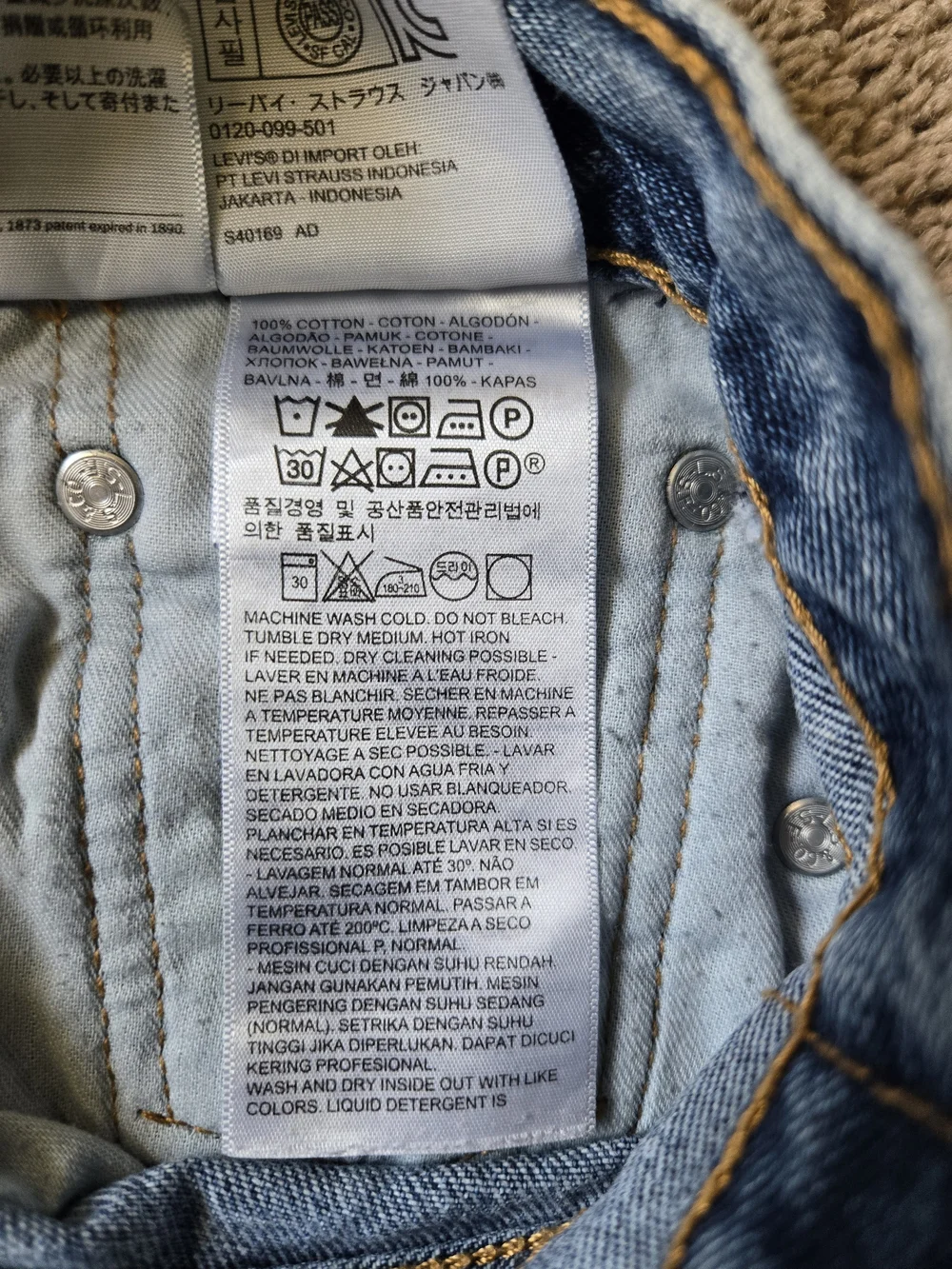 Levi's 505 Regular Fit Straight Jeans W30 L30